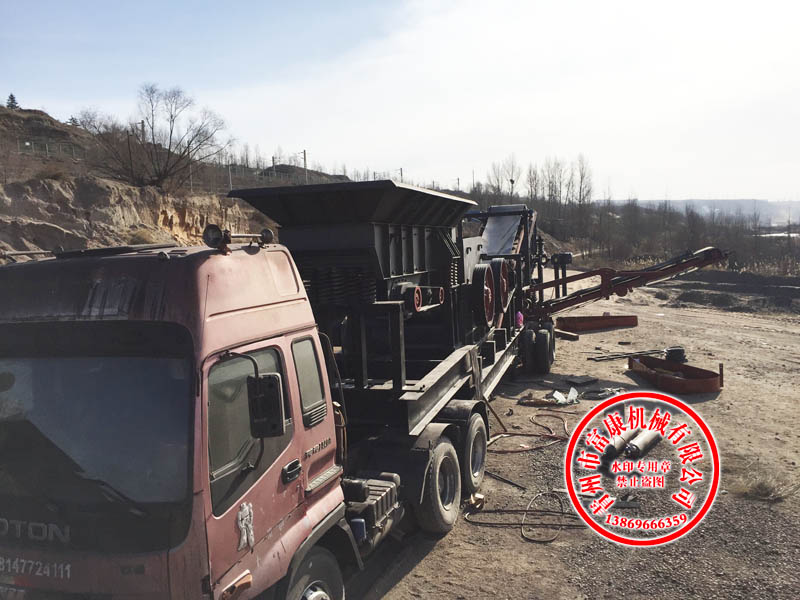 山東移動破碎機(jī)