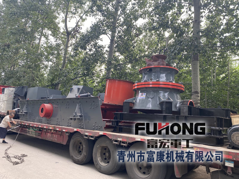 圓錐式破碎機(jī)廠家發(fā)貨到云南