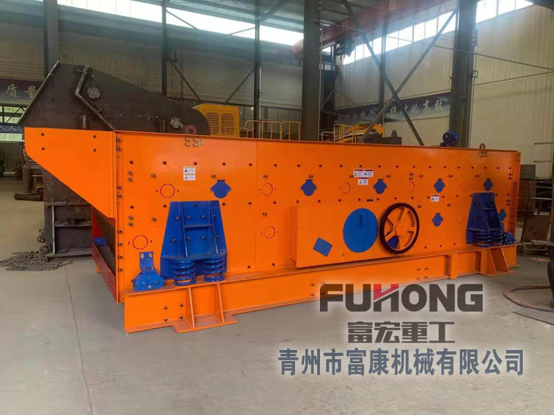 三軸橢圓水平直線振動(dòng)篩 三軸橢圓水平直線振動(dòng)篩