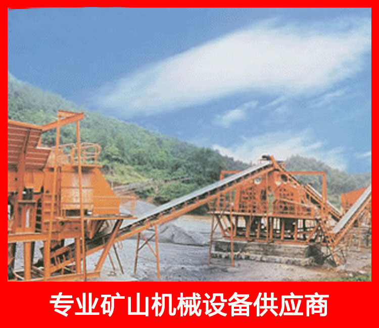 聯(lián)合破碎系列