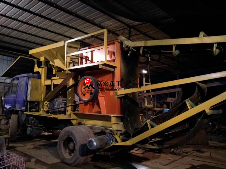 移動(dòng)破碎機(jī)（車間制作）